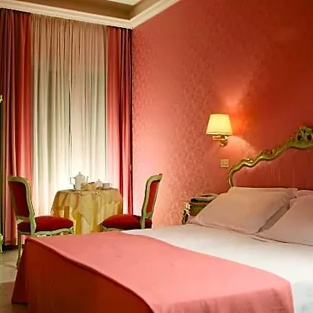 Romulus Hotel 3*