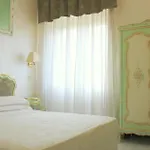 호텔 로물루스 로마